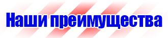 Журнал учета строительной техники и механизмов в Междуреченске купить vektorb.ru